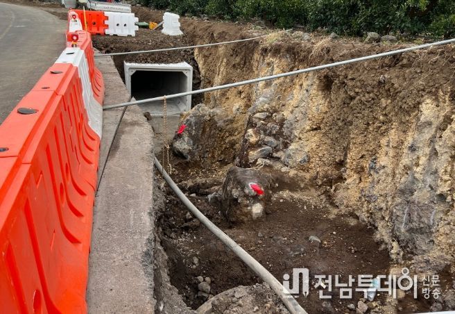 배수개선사업