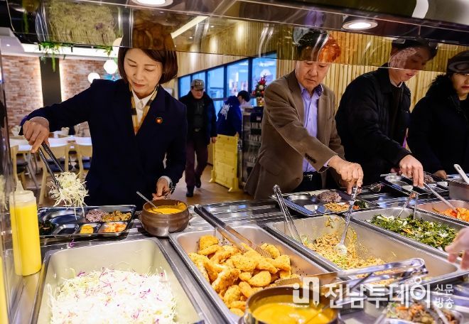구내식당