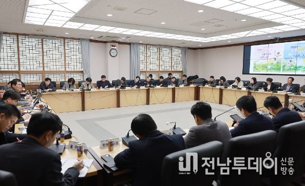 함평군, 제26회 함평나비대축제 추진계획 보고회 개최