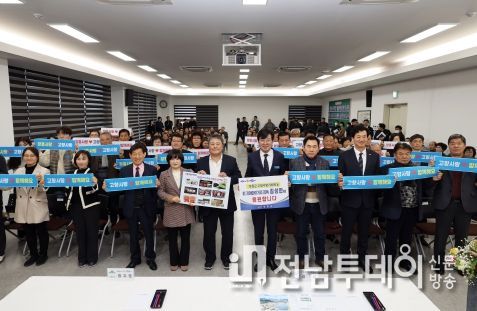 김성한 전 감독, 장흥군 고향사랑기부제 응원