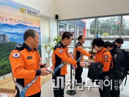 장흥소방서, 설 명절 ‘청렴한 세상 함께 만들어요’ 캠페인