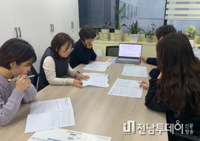 현장중심 아동학대 대응 실무교육