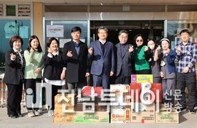 구례군, 설 명절맞이 사회복지시설 위문