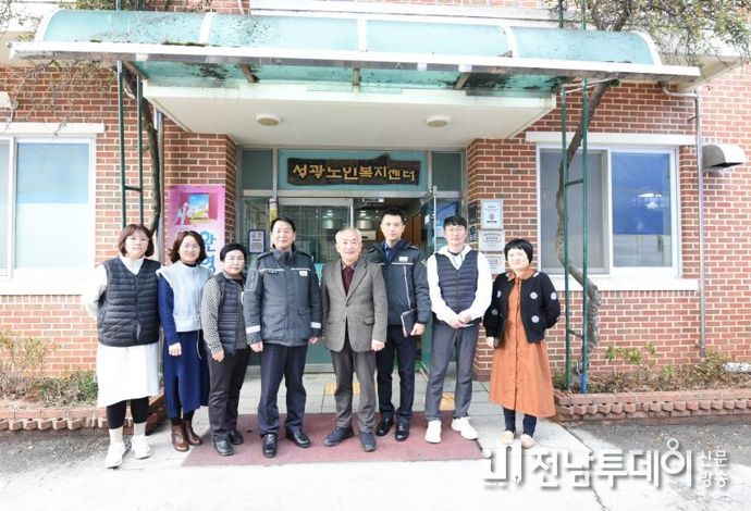 완도해경, 설 명절 ‘이웃사랑 나눔’ 실천