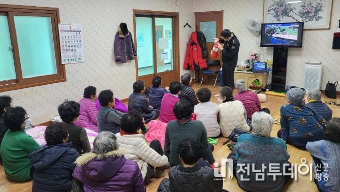 해남소방서, 디지털 소외계층 찾아가는 소방안전교육