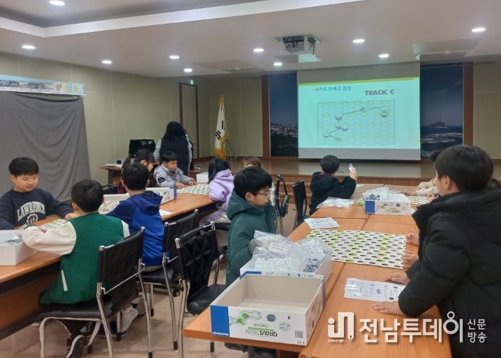송산청소년문화의집 블록과학놀이 프로그램