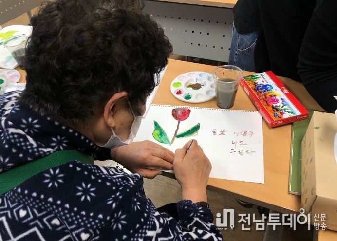 쉼터 워크북 활동