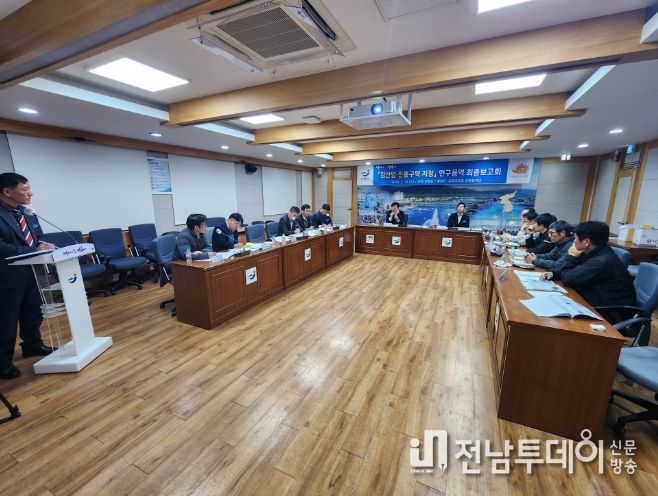 장흥군, ‘김산업 진흥구역 지정’ 공모사업 최종보고회 개최