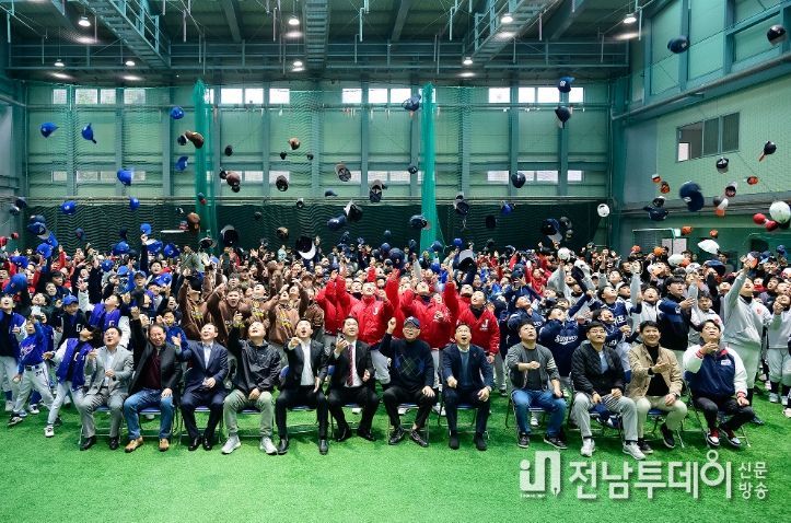 제1회 한국리틀야구연맹회장기 전국리틀야구대회