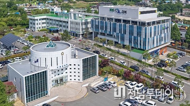 구례군청
