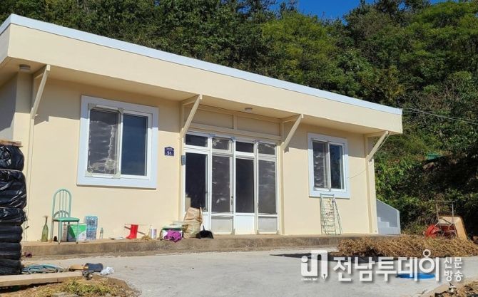 복권기금 행복둥지사업