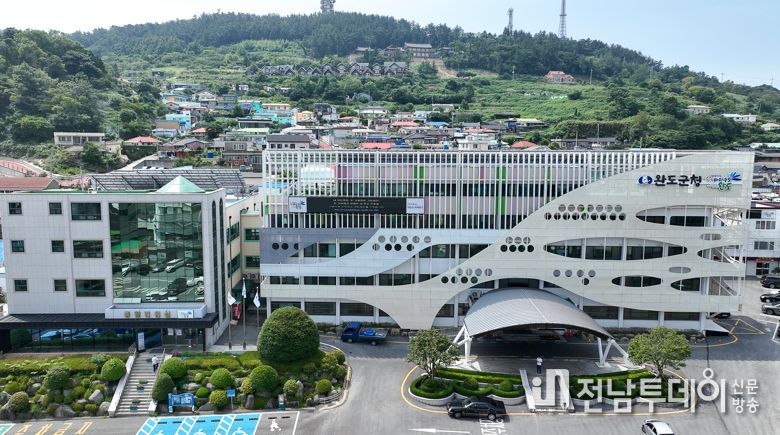 완도군청