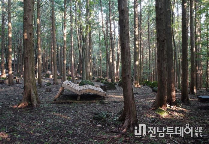 서귀포 치유의 숲