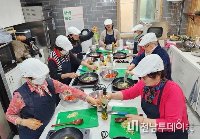 함께하는 돌봄 밥상 프로그램