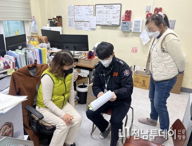 장흥소방서, 노유자시설 화재안전조사 실시