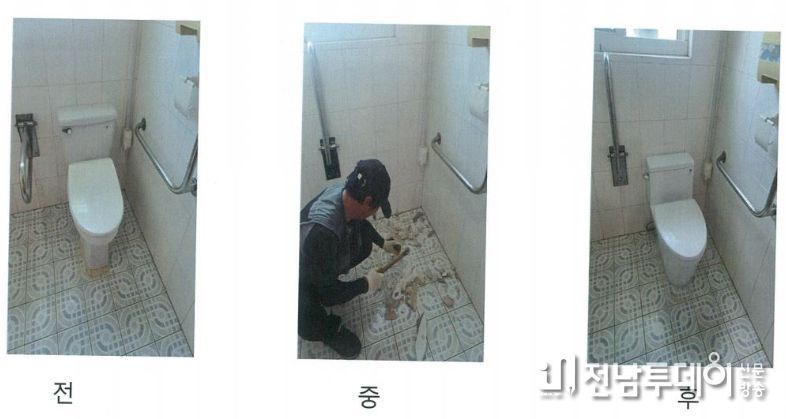 사회복지시설 대상 절수설비 설치 지원사업