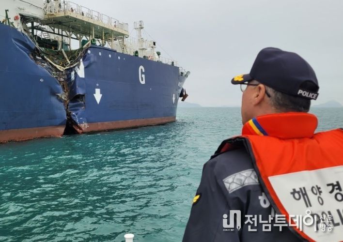 화물선 및 LNG운반선 간 충돌 사고수습 주력