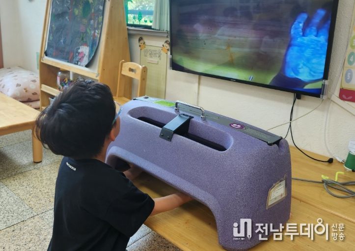 올바른 손씻기 체험교실