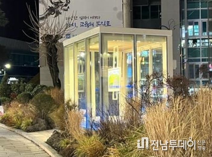 광주광역시 동구, 일상 속 스며드는 문화예술 ‘한 점 갤러리’