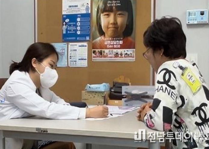 건강한 우리마을 만들기