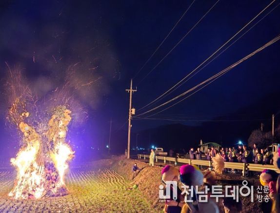 정월대보름 행사