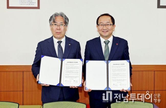 제주시, 한국토지주택공사와 ‘2024년 수선유지 급여사업’ 협약