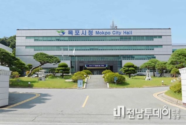목포시가 교육부의 교육발전특구 1차 시범지역으로 선정됐다.