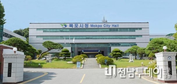 목포시가 환경부의 ‘2024년 유기성폐자원 통합바이오가스화 시설 설치’ 공모사업에 선정됐다.