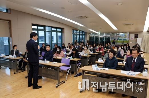 장흥군, ‘제20기 푸른장흥 건강대학’