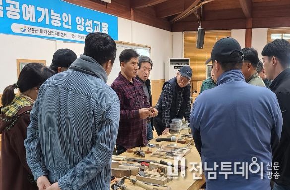 장흥군, 2024년 목공예기능인 양성교육