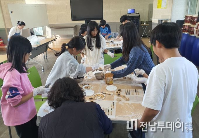 동홍청소년문화의집 베이킹프로그램