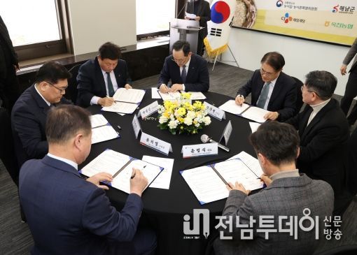 해남군, 쌀 수출 산업화‘본격’간척지에 쌀 전문생산단지 조성