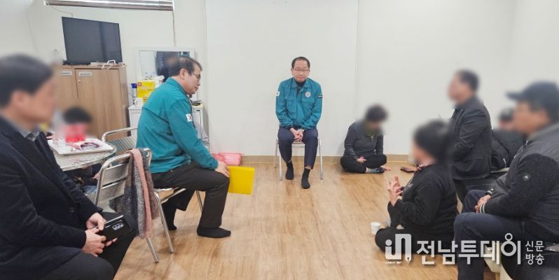 ‘제2해신호’어선 전복사고 유가족 및 실종자 가족 위로