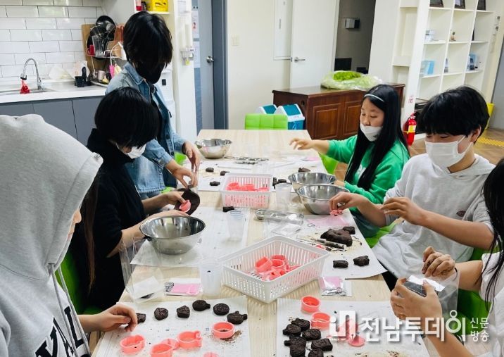 예래동 친환경업싸이클링 생태학교
