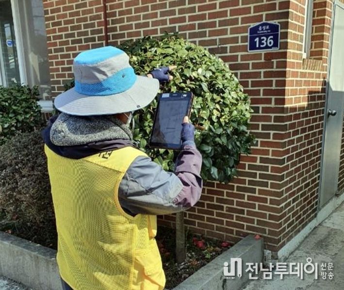 장흥군, 2024년 주소정보시설 일제조사 추진