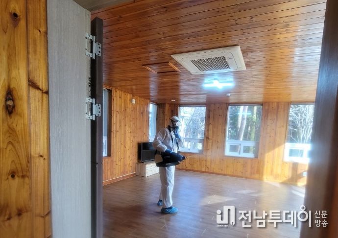 서귀포자연휴양림 방역의 날