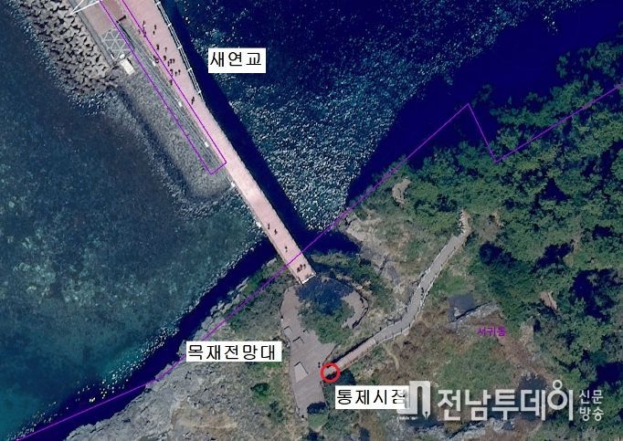 새섬공원 정비공사