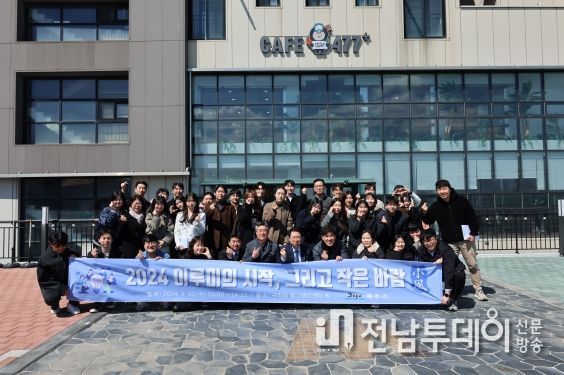 제주시 MZ세대가 만드는 정책 혁신, 현장에서 스타트!
