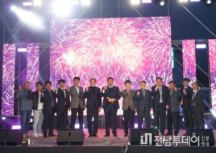 제6회 애월읍 왕벚꽃축제 개막식