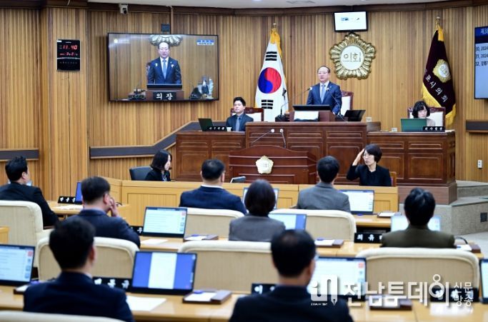 제387회 목포시의회 임시회