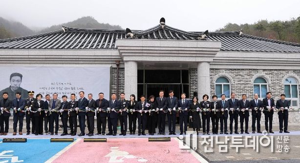 장흥군, “안중근 의사를 기억하라” 추모역사관 개관