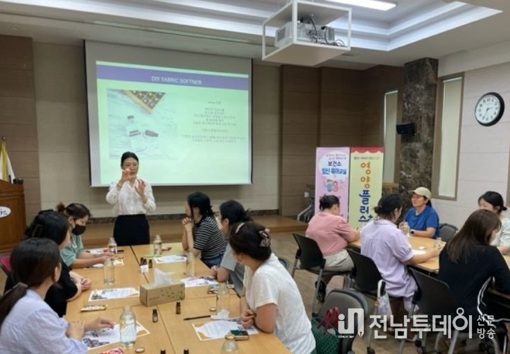 산후우울증 예방교실
