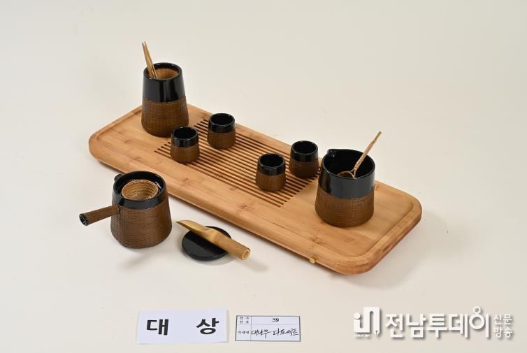 담양군, 제43회 전국대나무디자인공예대전 수상작 발표