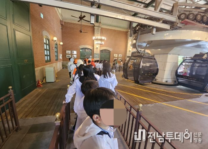 무안군 드림스타트, 신나는 에버랜드 현장 체험학습 진행