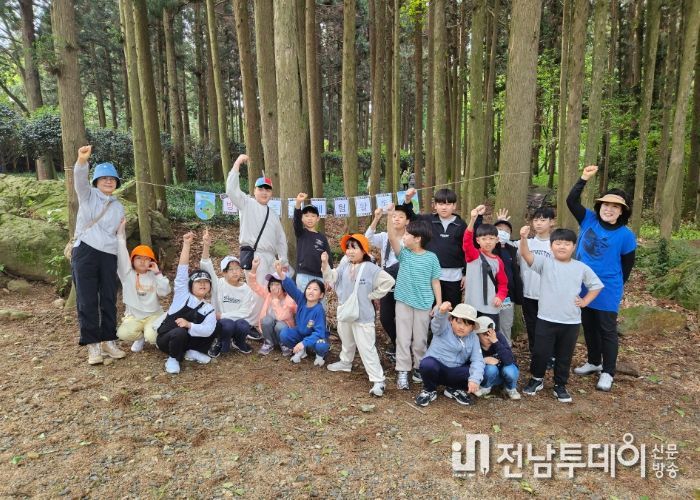무안군 남악청소년문화의집, 방과 후 아카데미 숲 체험활동 진행