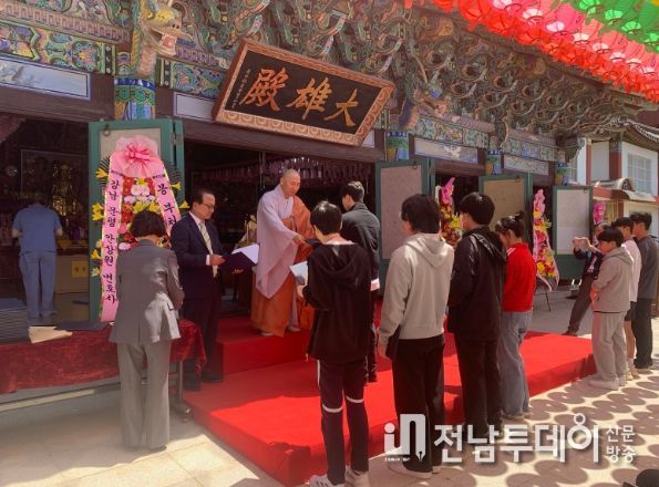 목포 보현정사, 운남면에 장학·후원금 2,000만원 전달