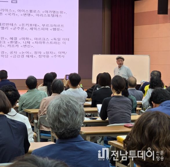 해남군‘시인 황지우와 '명작읽기' 강좌 뜨거운 관심 속 '인기'