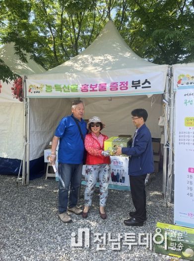 곡성군, 제14회 곡성세계장미축제 농·특산물 판매장 성황리에 ‘종료’