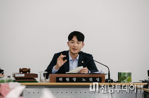 노진성 동구의원
