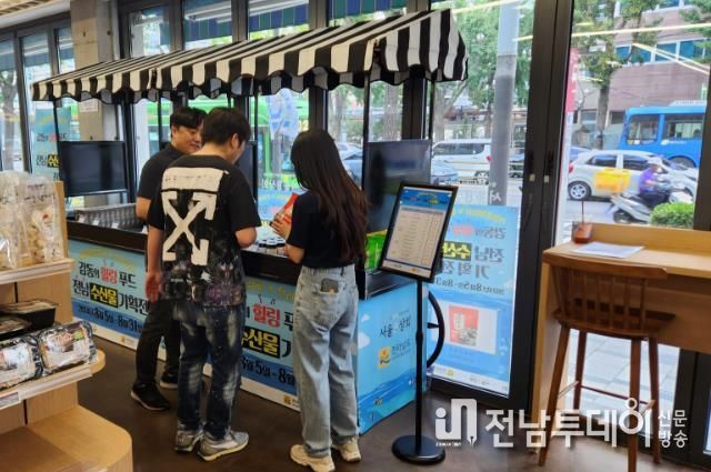 수산물 팝업 스토어 사진